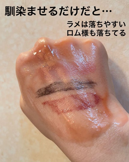 ナチュラルレモンクレンジングバーム/ZEESEA/クレンジングバームを使ったクチコミ(4枚目)