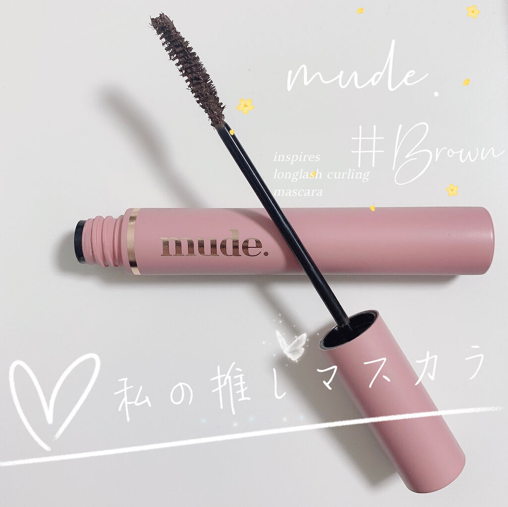 MD インスパイアロングラッシュ カーリングマスカラ/mude./マスカラを使ったクチコミ（1枚目）