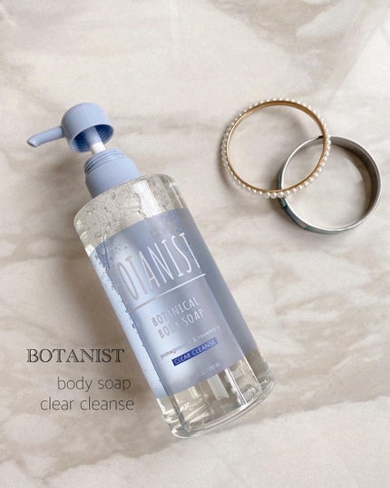 ボタニカルボディーソープ(クリアクレンズ)/BOTANIST/ボディソープを使ったクチコミ(1枚目)
