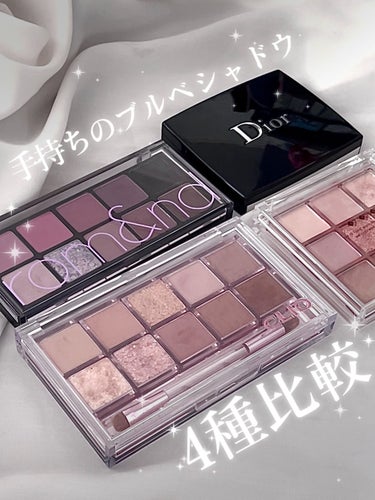 KEYBO FALL IN LOVE SHADOW PALETTE/keybo/パウダーアイシャドウを使ったクチコミ（1枚目）