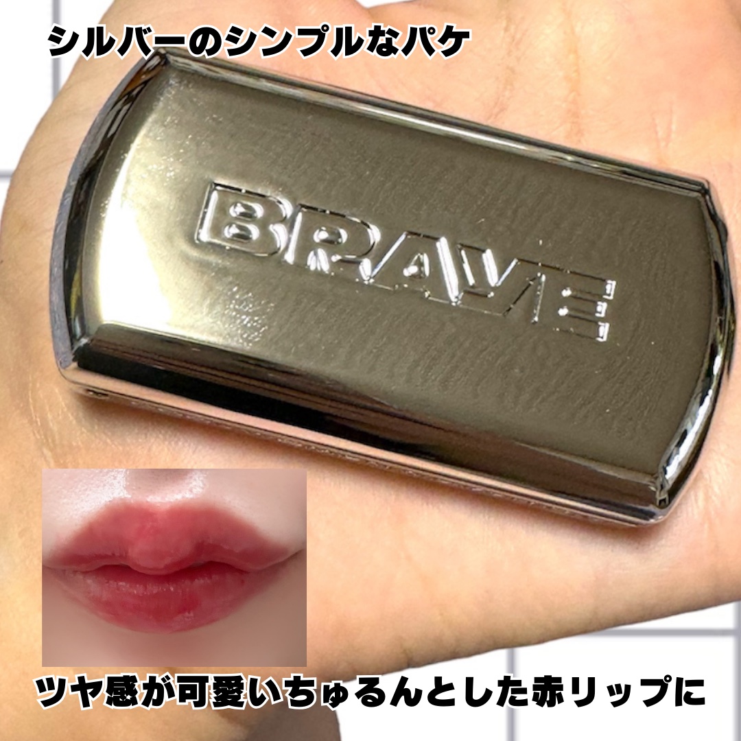BRAYE LIPSLEEK｜BRAYEの口コミ - BRAYE様から 商品提供頂きました by
