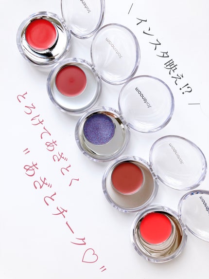 メルティングムードリップ&チーク/moonshot/ジェル・クリームチークを使ったクチコミ(2枚目)