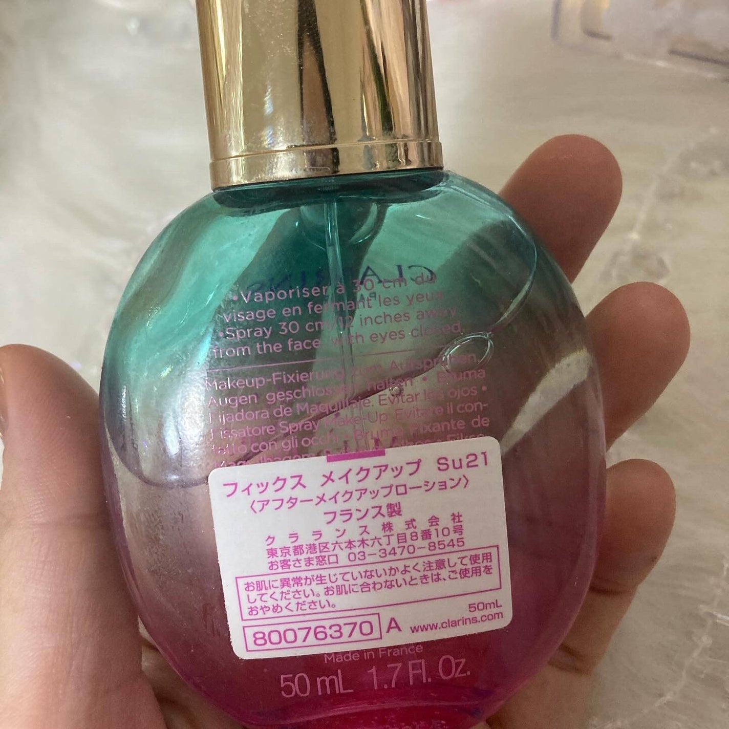 フィックス メイクアップ/CLARINS/ミスト状化粧水を使ったクチコミ(3枚目)