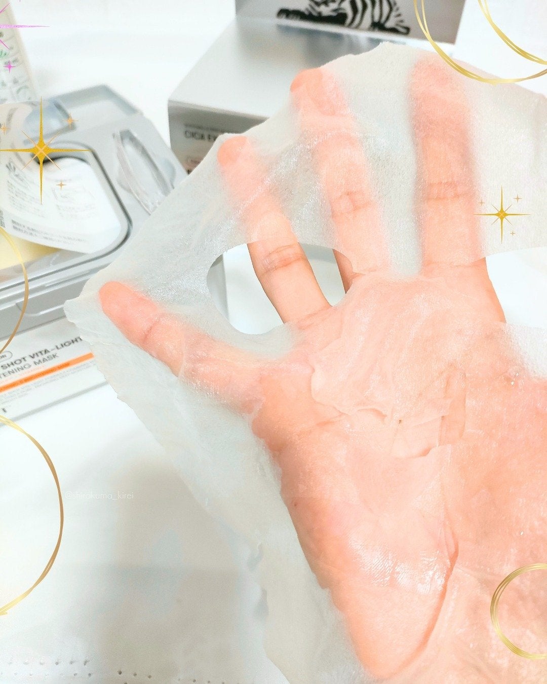 リードルショット300/VT/美容液を使ったクチコミ(5枚目)