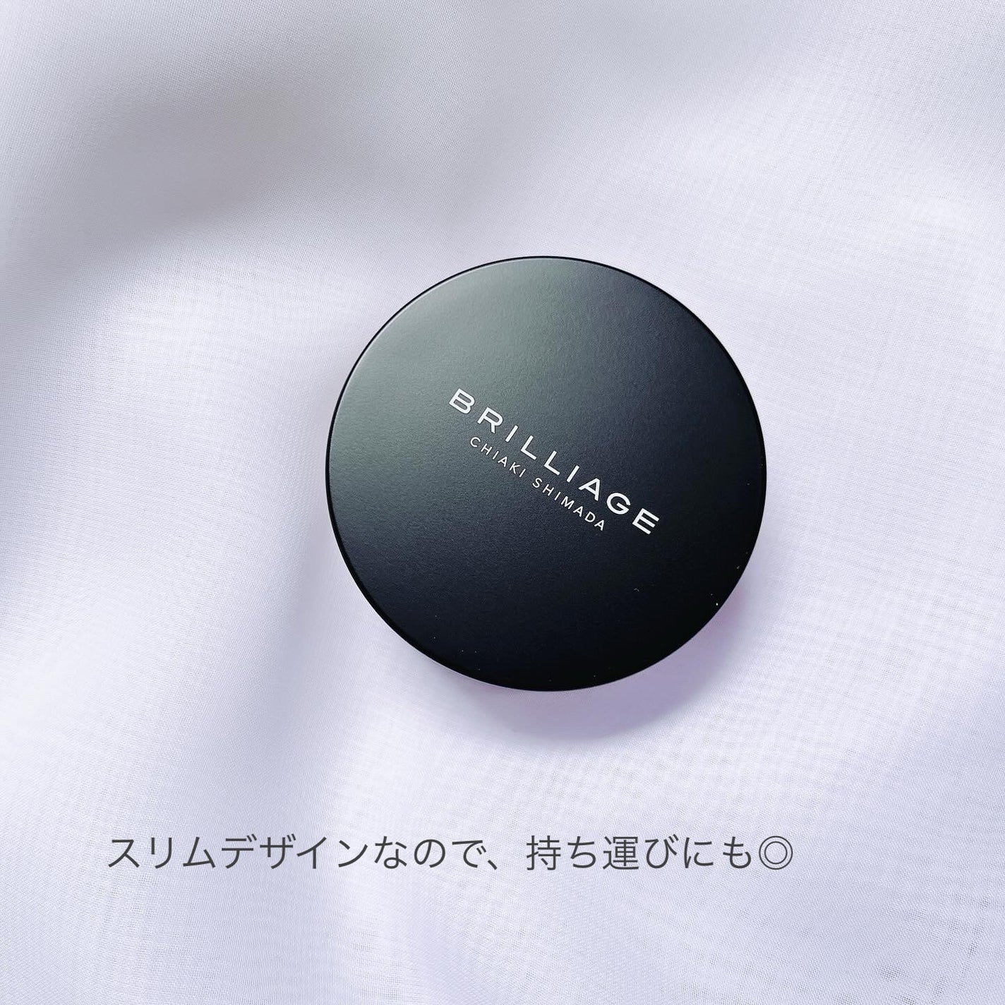 エクセレント ルミナス プライマーパウダー/ブリリアージュ/ルースパウダーを使ったクチコミ(5枚目)