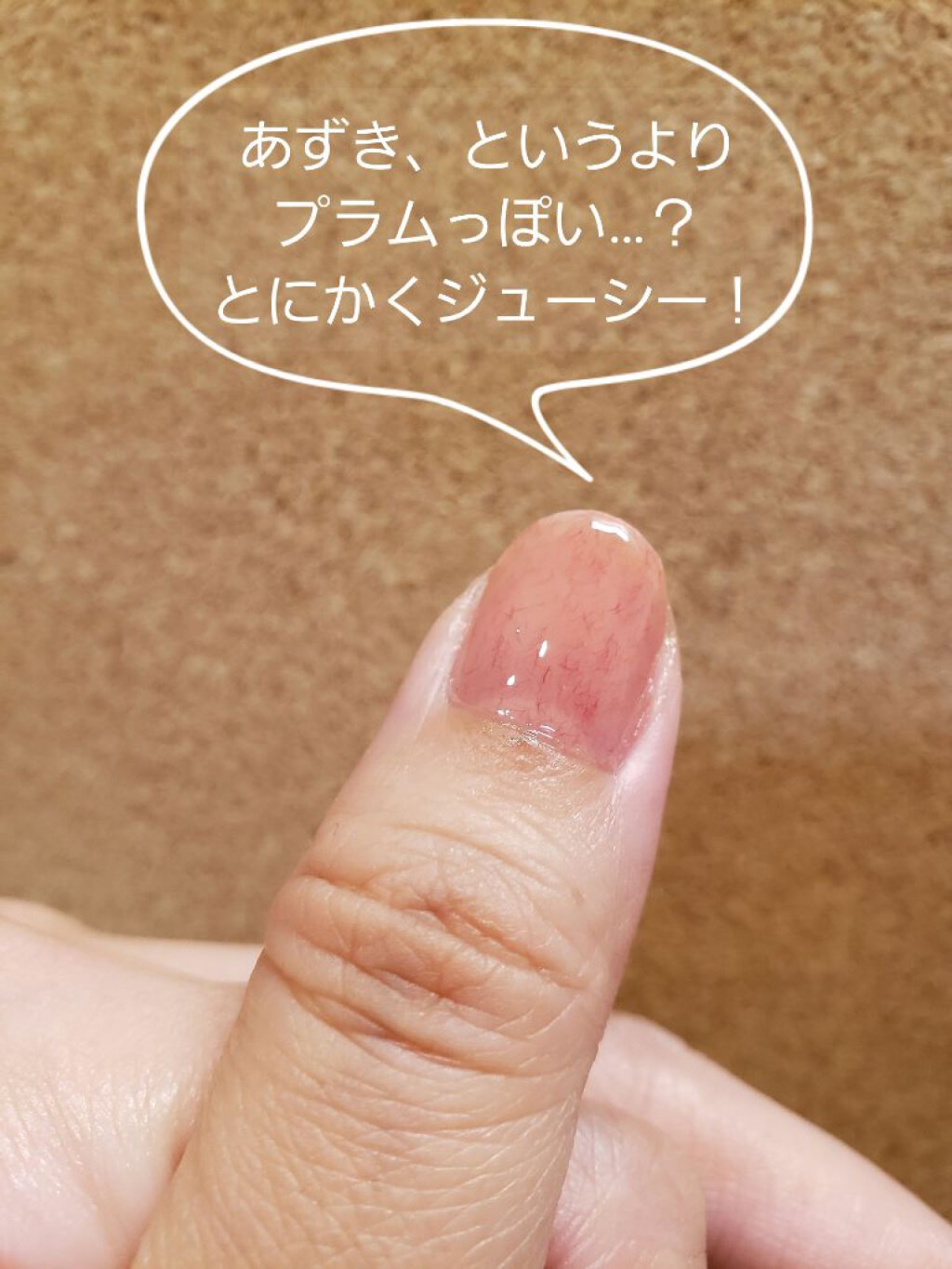 jill leen. 繊維ネイル /jill leen./マニキュアを使ったクチコミ（1枚目）