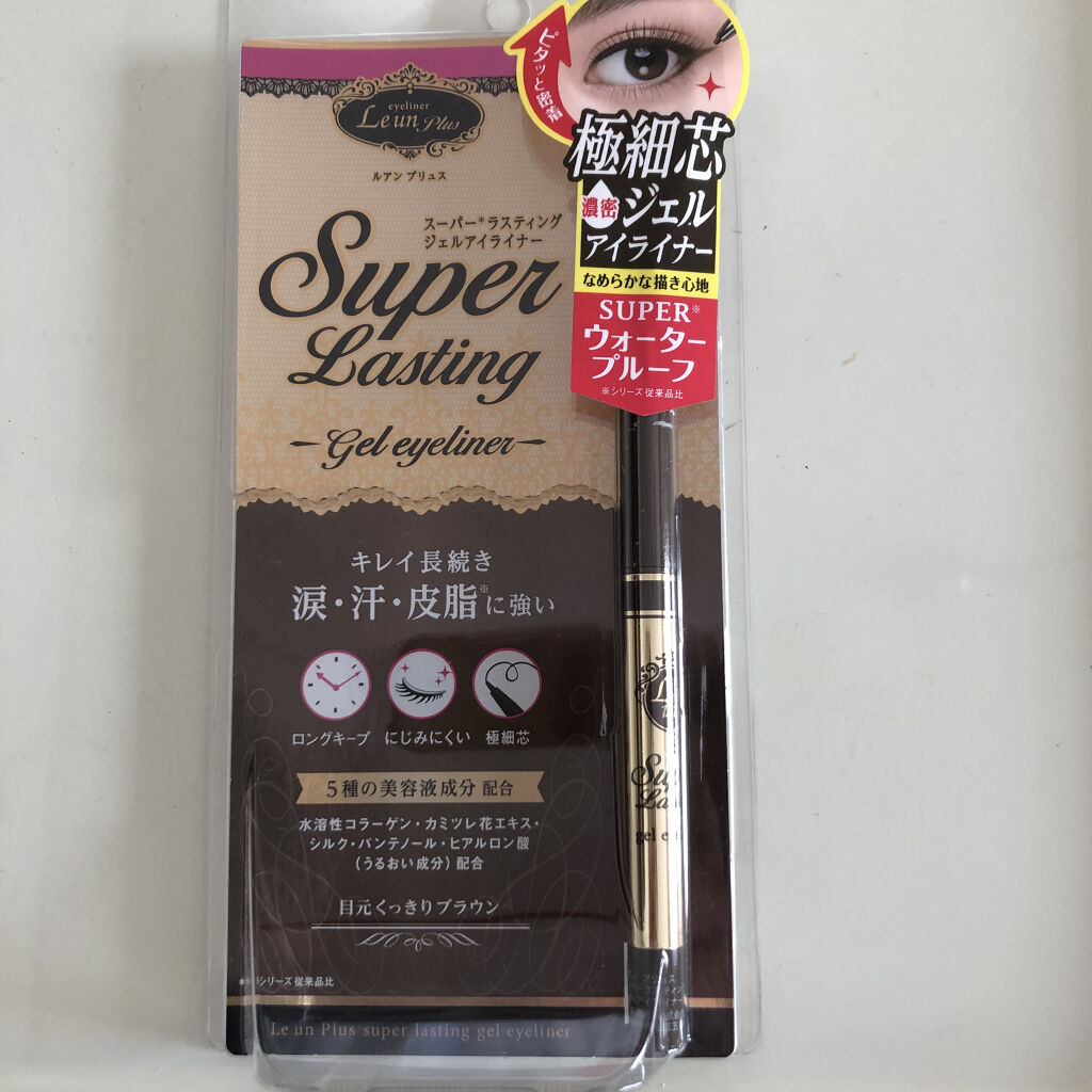 ルアン プリュス スーパーラスティング ジェルアイライナーWPのクチコミ「ルアンプリュス✨
スーパーラスティングジェルアイライナー
目元くっきりブラウン
試してみました.....」（1枚目）