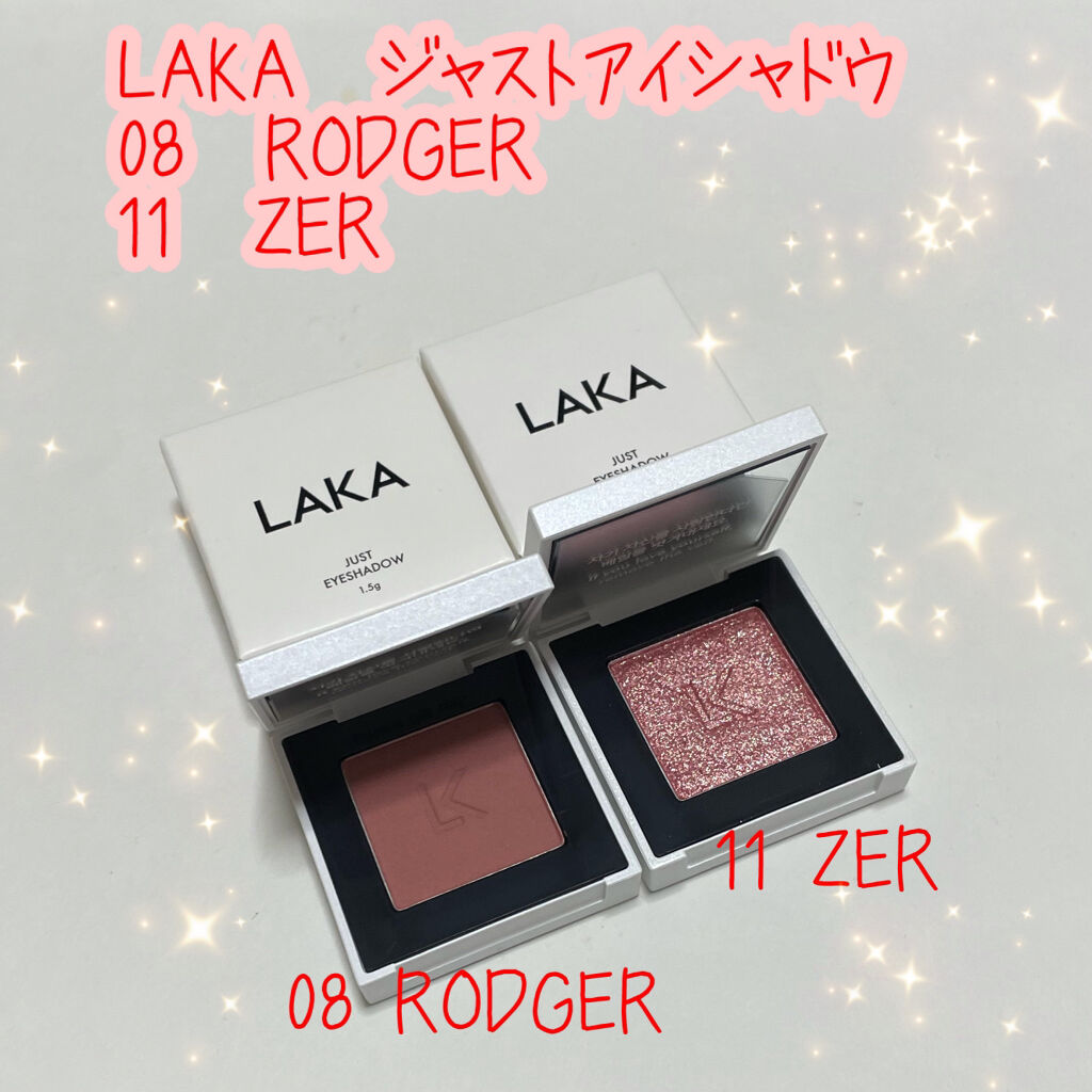 ジャストアイシャドウ 08 RODGER/Laka/単色アイシャドウを使ったクチコミ（1枚目）