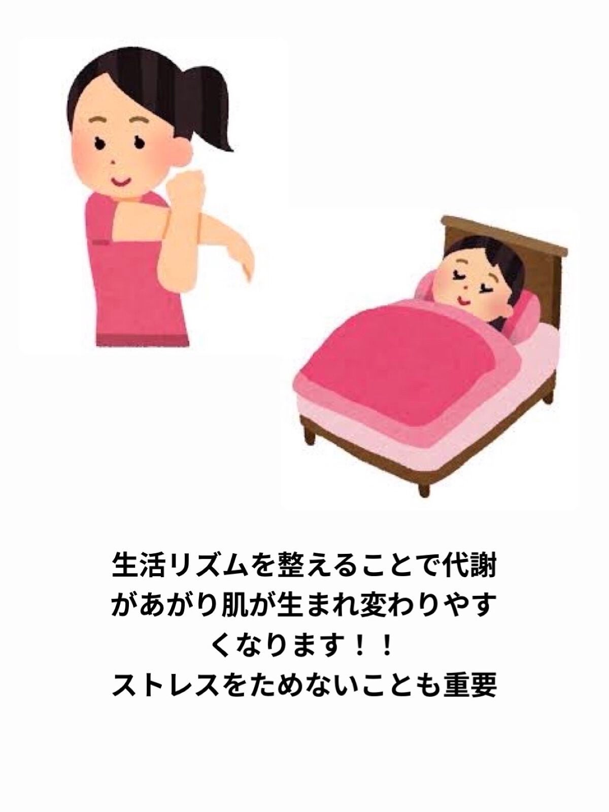 スキンアクア トーンアップUVエッセンス/スキンアクア/日焼け止めクリームを使ったクチコミ(8枚目)