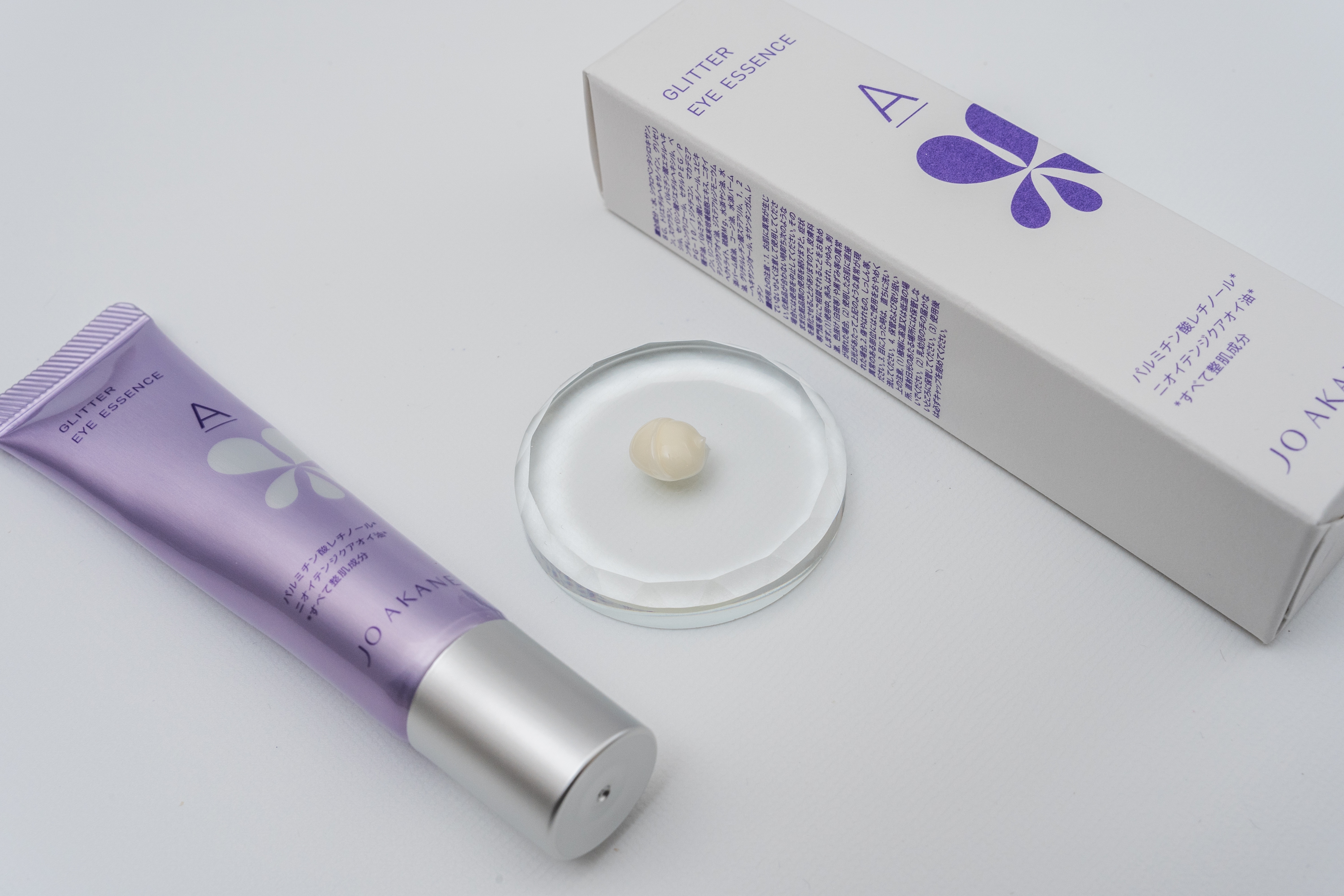 コンセントレートAエッセンス/MKMAKANE/アイケア・アイクリームを使ったクチコミ（3枚目）