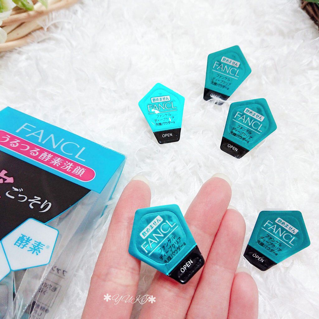 ディープクリア洗顔パウダー/ファンケル/洗顔パウダーを使ったクチコミ(3枚目)