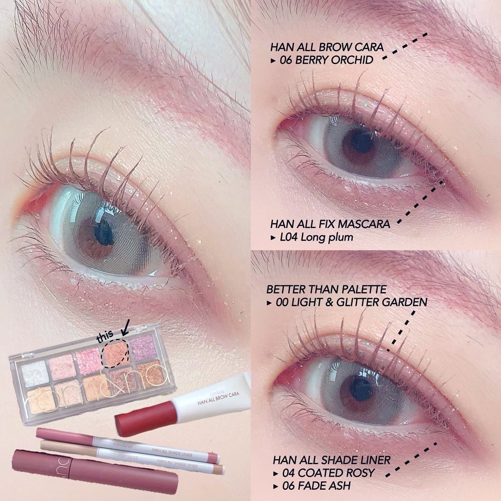 ハンオールフィックスマスカラ/rom&nd/マスカラを使ったクチコミ(3枚目)