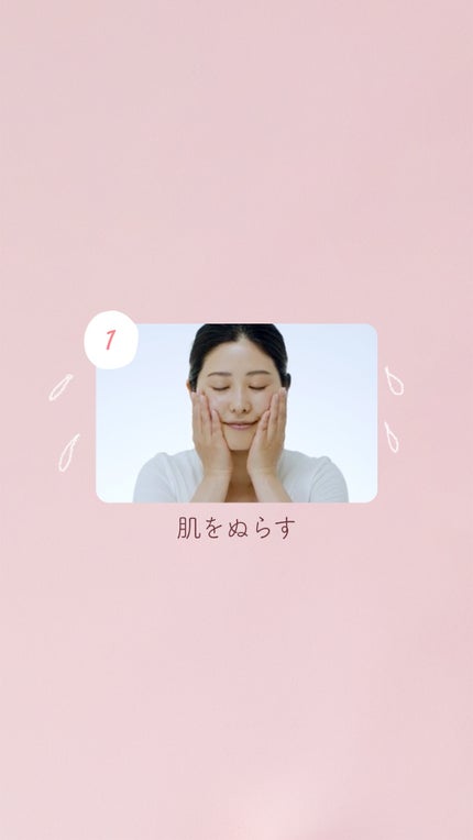 ミノン アミノモイスト クリアウォッシュ パウダー/ミノン/洗顔パウダーを使ったクチコミ(3枚目)