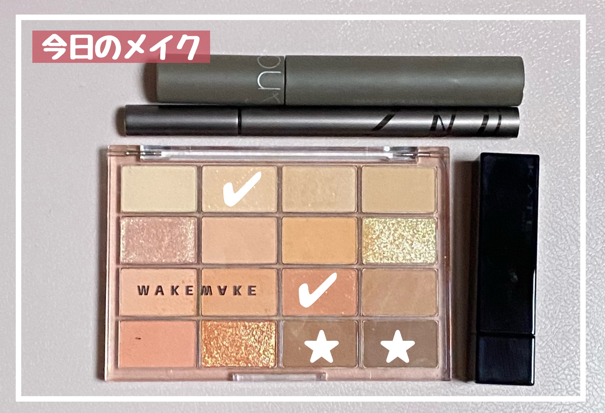 スキルレスライナー/LUMIURGLAS/リキッドアイライナーを使ったクチコミ（1枚目）