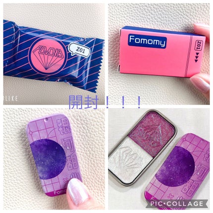 キャンディーボックスアイシャドウ/FOMOMY/アイシャドウパレットを使ったクチコミ(2枚目)