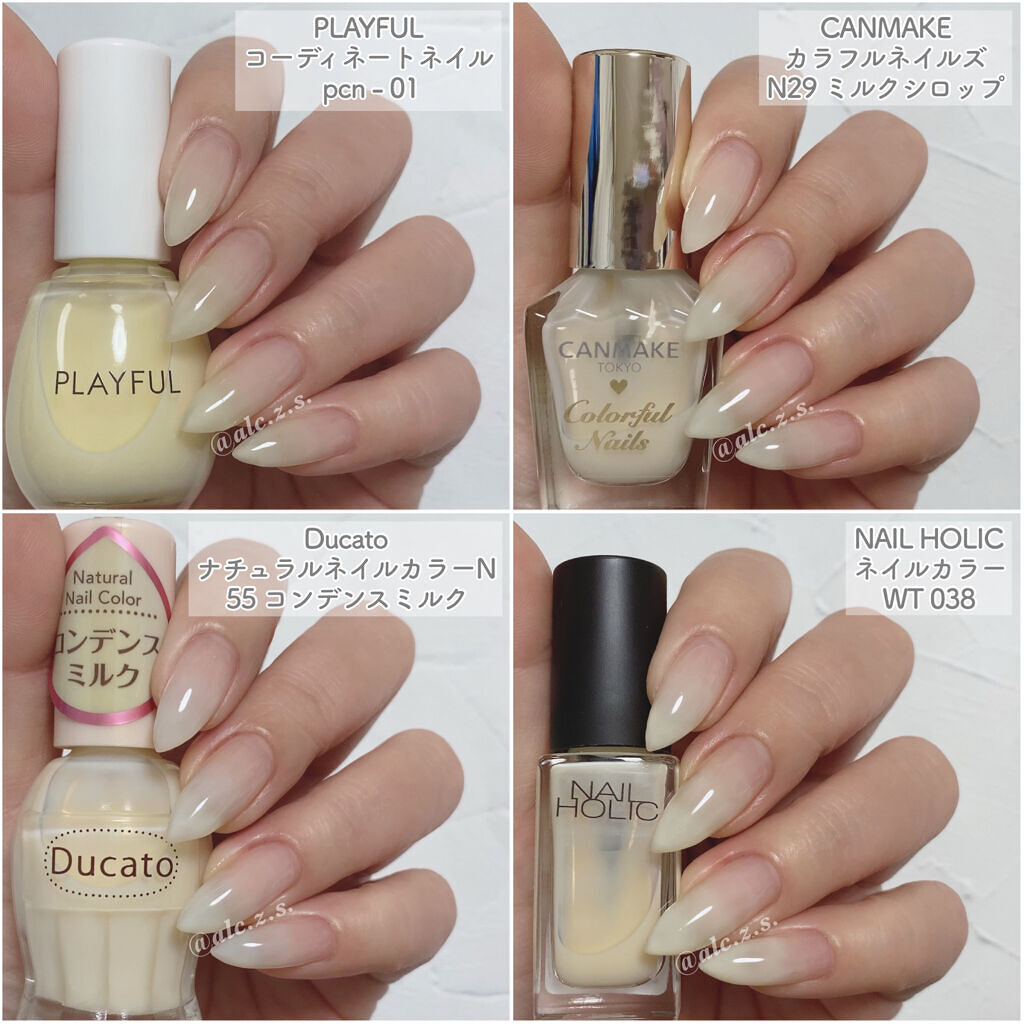 カラフルネイルズ/キャンメイク/マニキュアを使ったクチコミ（2枚目）