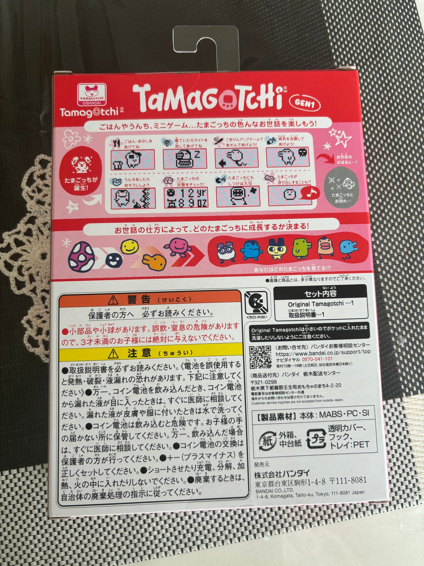 ぷぅぴぃ《紫コス部💜💗》 on LIPS 「❤️❤️❤️❤️❤️❤️❤️❤️❤️❤️❤️❤️❤️❤️❤️赤..」(2枚目)