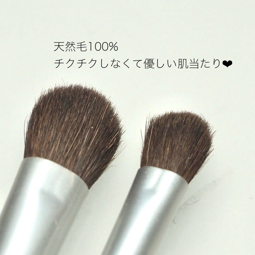アイシャドウブラシセット/ロージーローザ/メイクブラシを使ったクチコミ(2枚目)