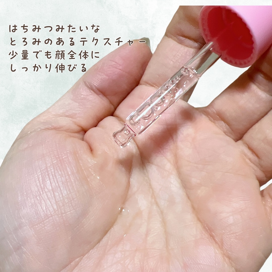 ピンクアロエムチンセラム/APRILSKIN/美容液を使ったクチコミ（3枚目）