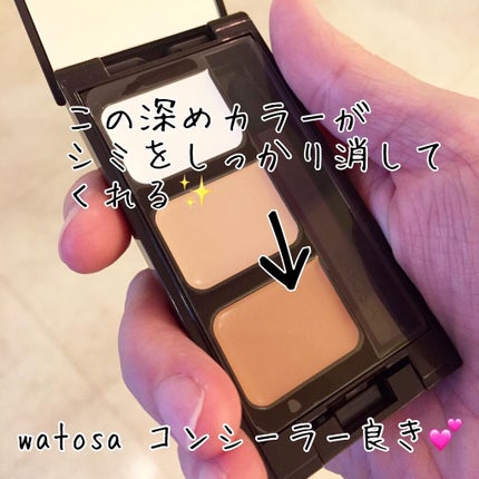 machikoå
ç on LIPS ãðã¿ããªã®ãããŒããèŠãã¡ãããðä»äºº(ã²ãš)ã¯ãšãããªã³..ãïŒ4æç®ïŒ