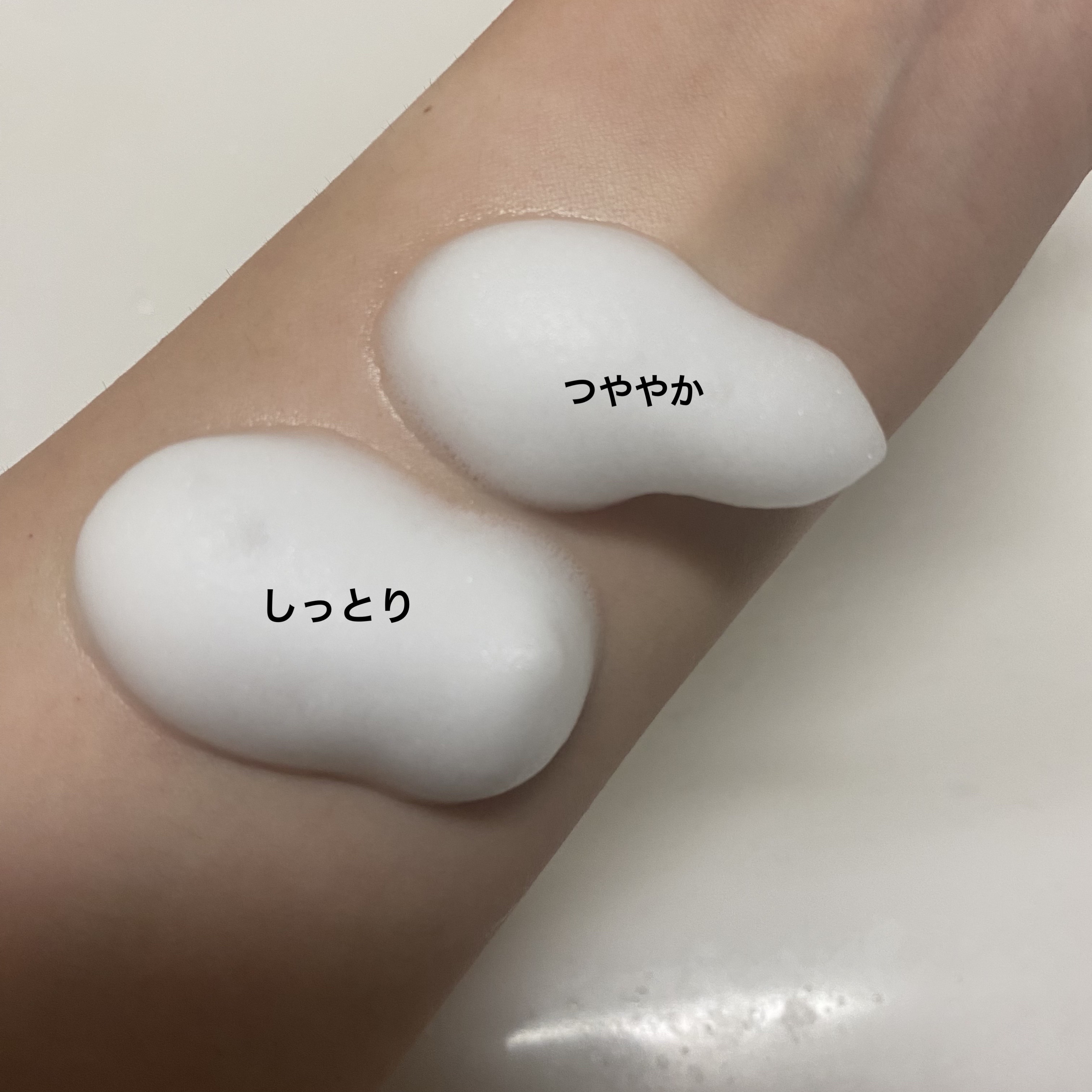 ビューティーモイスチャー 泡ボディウォッシュ つややか/ダヴ/ボディソープを使ったクチコミ（2枚目）