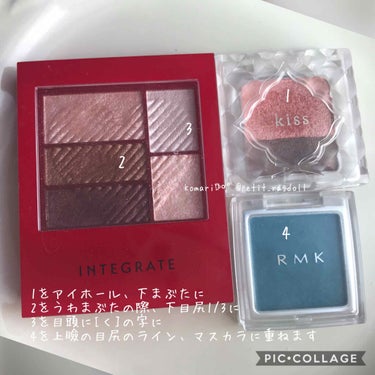 インジーニアス パウダーアイズ N/RMK/パウダーアイシャドウを使ったクチコミ（3枚目）