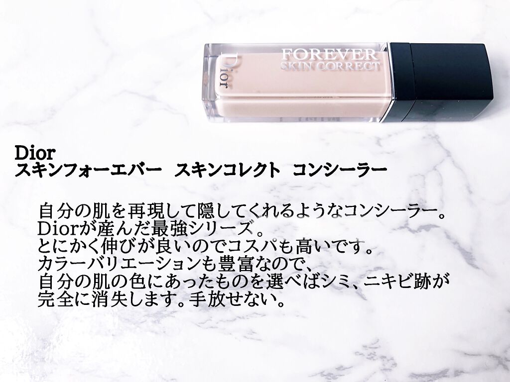 超細芯アイブロウ/CEZANNE/アイブロウペンシルを使ったクチコミ(3枚目)