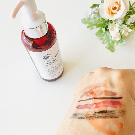 レチノールディープクレンザー/LIALUSTER/その他洗顔料を使ったクチコミ(5枚目)