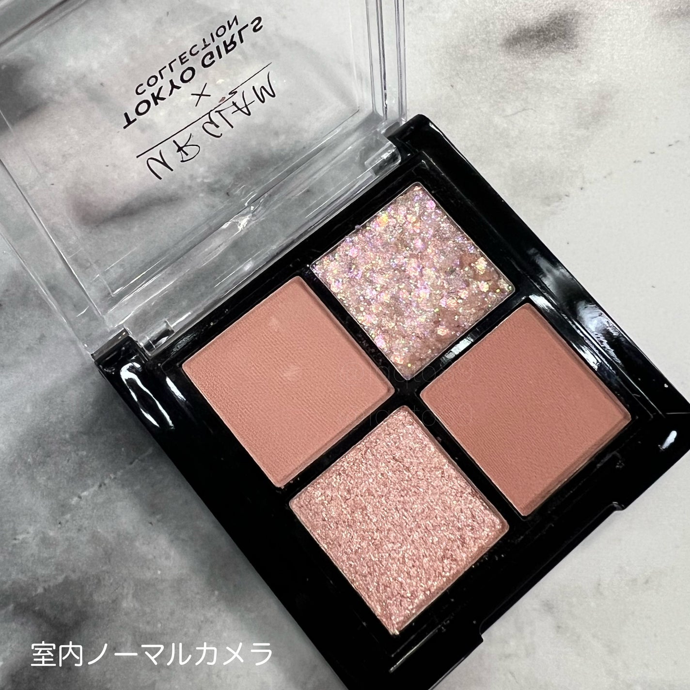 UGT ドリームアイシャドウパレット/U R GLAM/アイシャドウパレットを使ったクチコミ(3枚目)