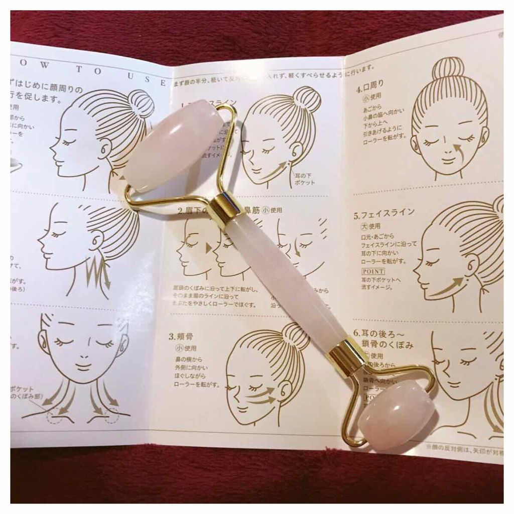 abundy me ローズクォーツローラー/コジット/その他スキンケアグッズを使ったクチコミ(3枚目)