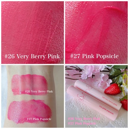 ジューシーラスティングティント/rom&nd/リップティントを使ったクチコミ(2枚目)