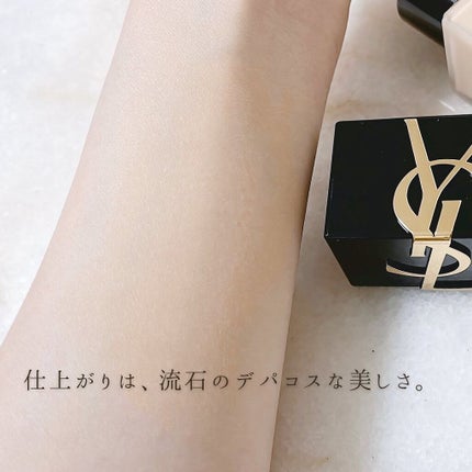 ãªãŒã«ã¢ã¯ãŒãº ãªããã/YVES SAINT LAURENT BEAUTE/ãªããããã¡ã³ããŒã·ã§ã³ã䜿ã£ãã¯ãã³ãïŒ5æç®ïŒ