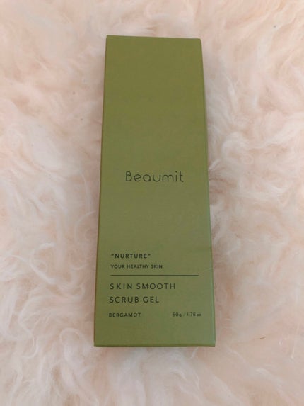 スキンスムーススクラブジェル/Beaumit/スクラブ・ゴマージュを使ったクチコミ(3枚目)
