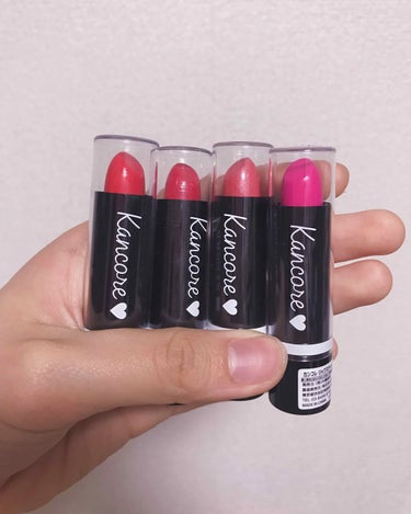 #10 Lip stick

左から:
カンコレ リップスティックオレンジ￥100
カンコレ リップスティックレッド￥100
カンコレ リップスティックコーラルピンク￥100
カンコレ リップスティック