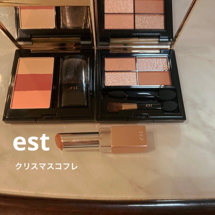 ゆつき on LIPS 「estクリスマスコフレ🎅11月10日から発売開始されました。リ..」(1枚目)