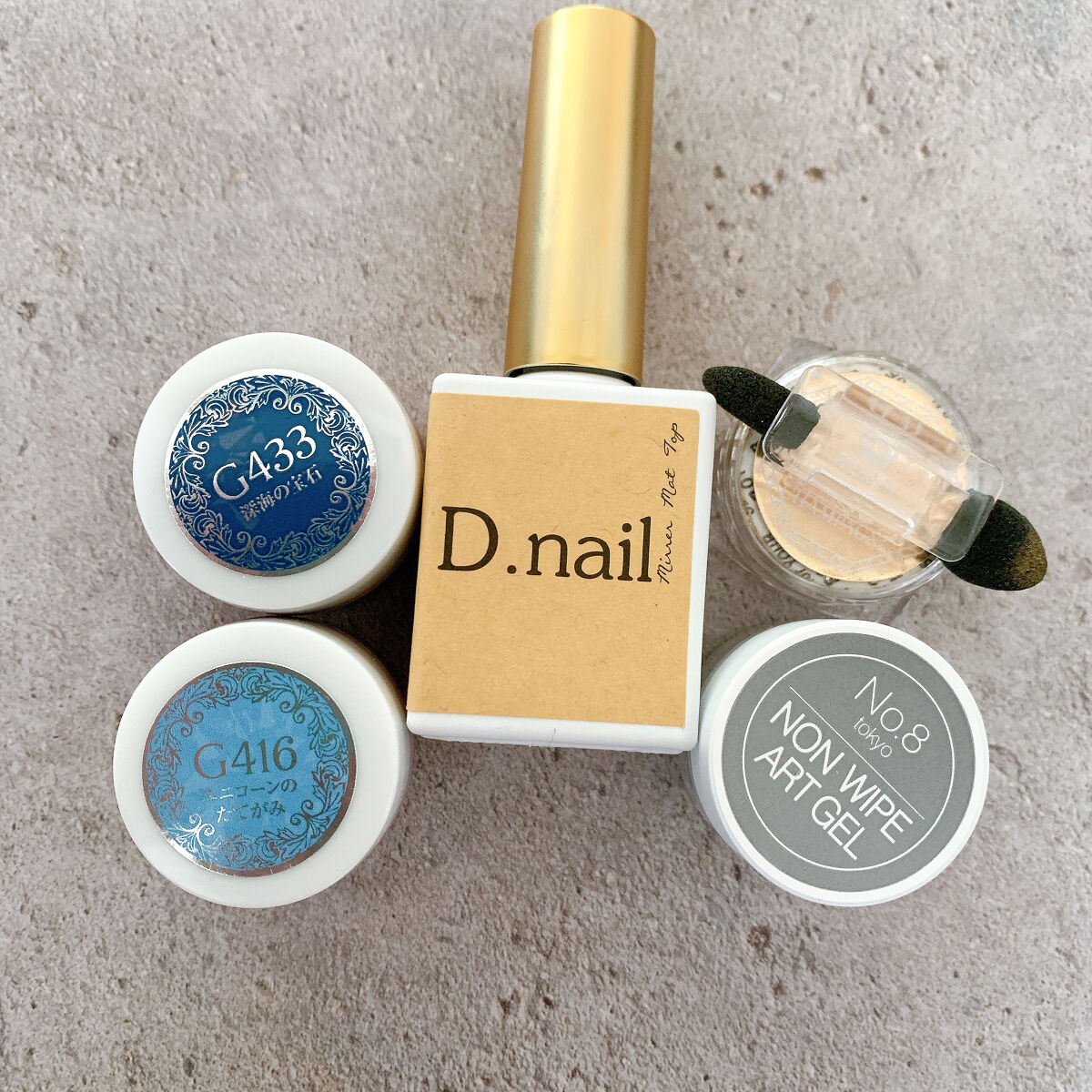 ミラーパウダー/プリジェル/ネイルシールを使ったクチコミ（2枚目）