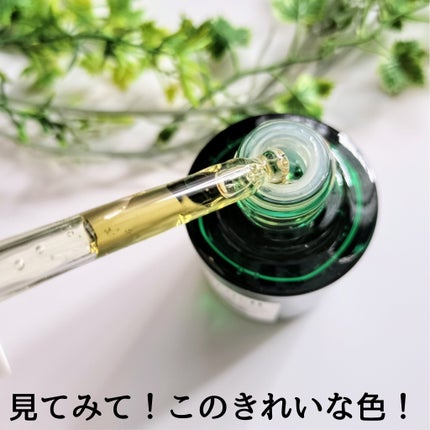 シカマヌ 92セラム/parnell/美容液を使ったクチコミ(2枚目)