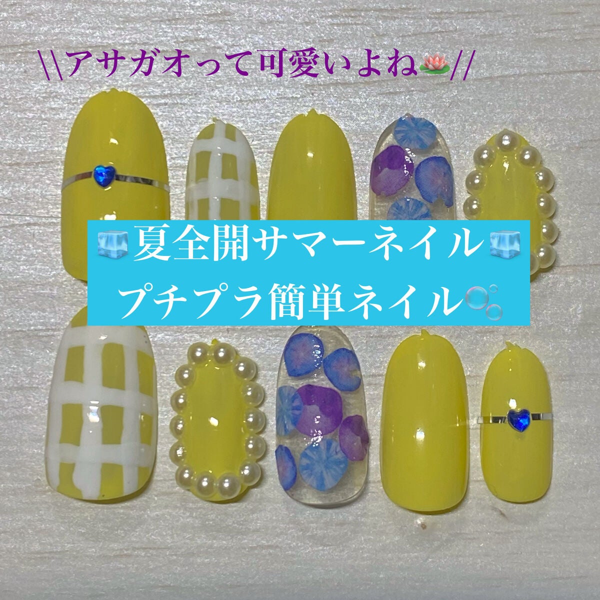 AT サロンネイルエナメル/Art Collection/マニキュアを使ったクチコミ(1枚目)