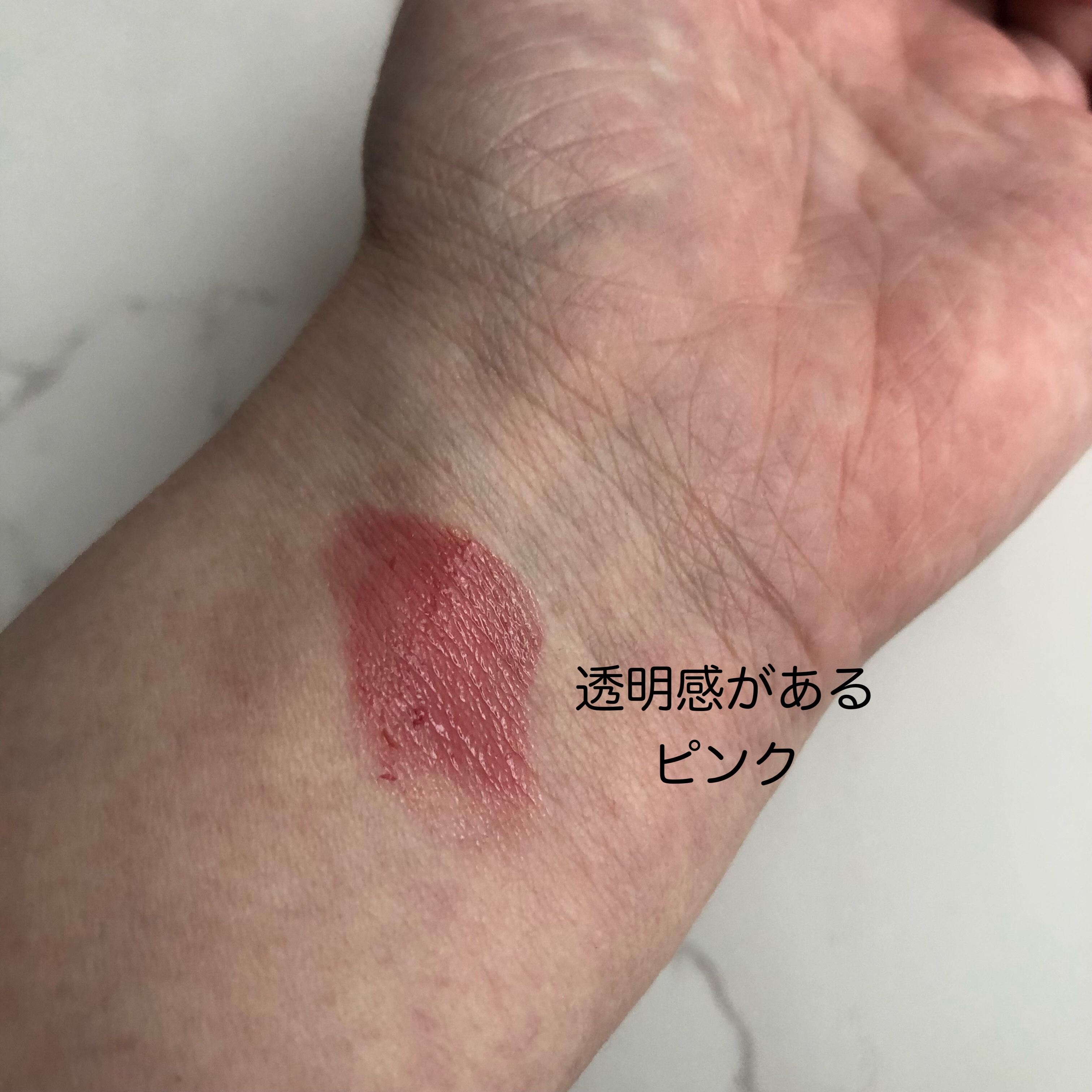 アワーグロウリップ #15 Windia/oenir/口紅を使ったクチコミ（2枚目）