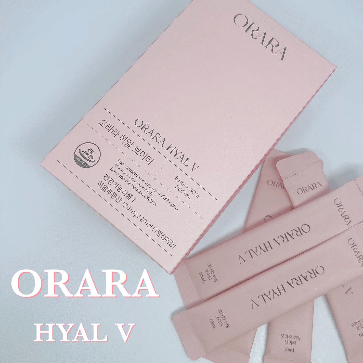 ヒアルVティー/ORARA/美容サプリメントを使ったクチコミ(1枚目)