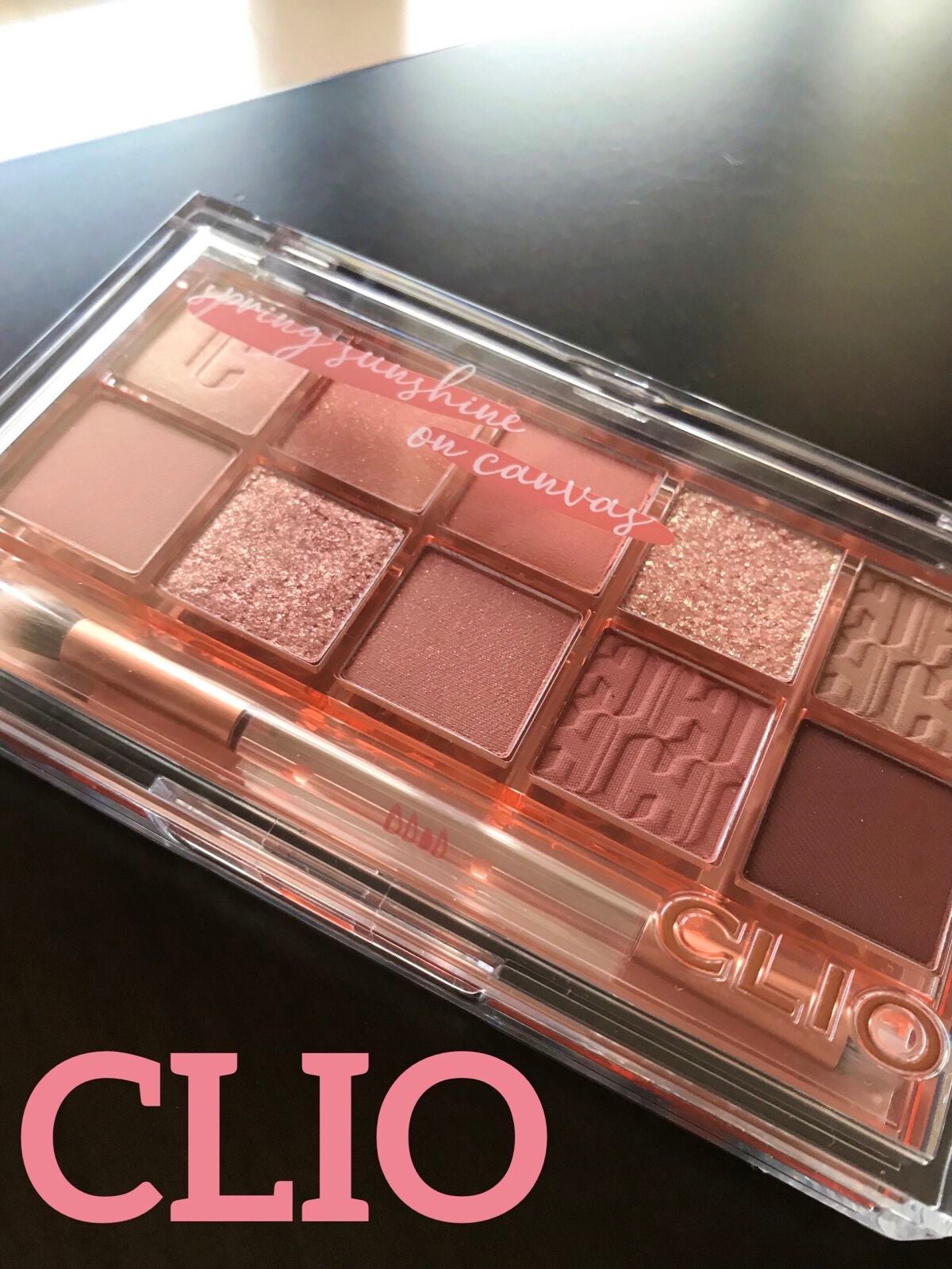 プロ アイ パレット/CLIO/アイシャドウパレットを使ったクチコミ(1枚目)