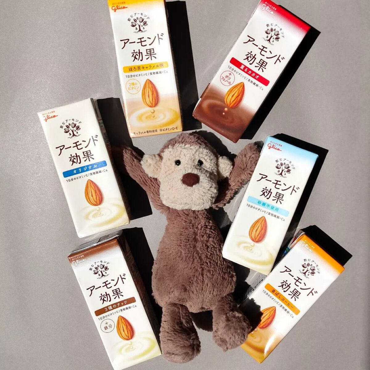 アーモンド効果 香ばしコーヒー 200ml/グリコ/オーツ・アーモンドミルクを使ったクチコミ（3枚目）