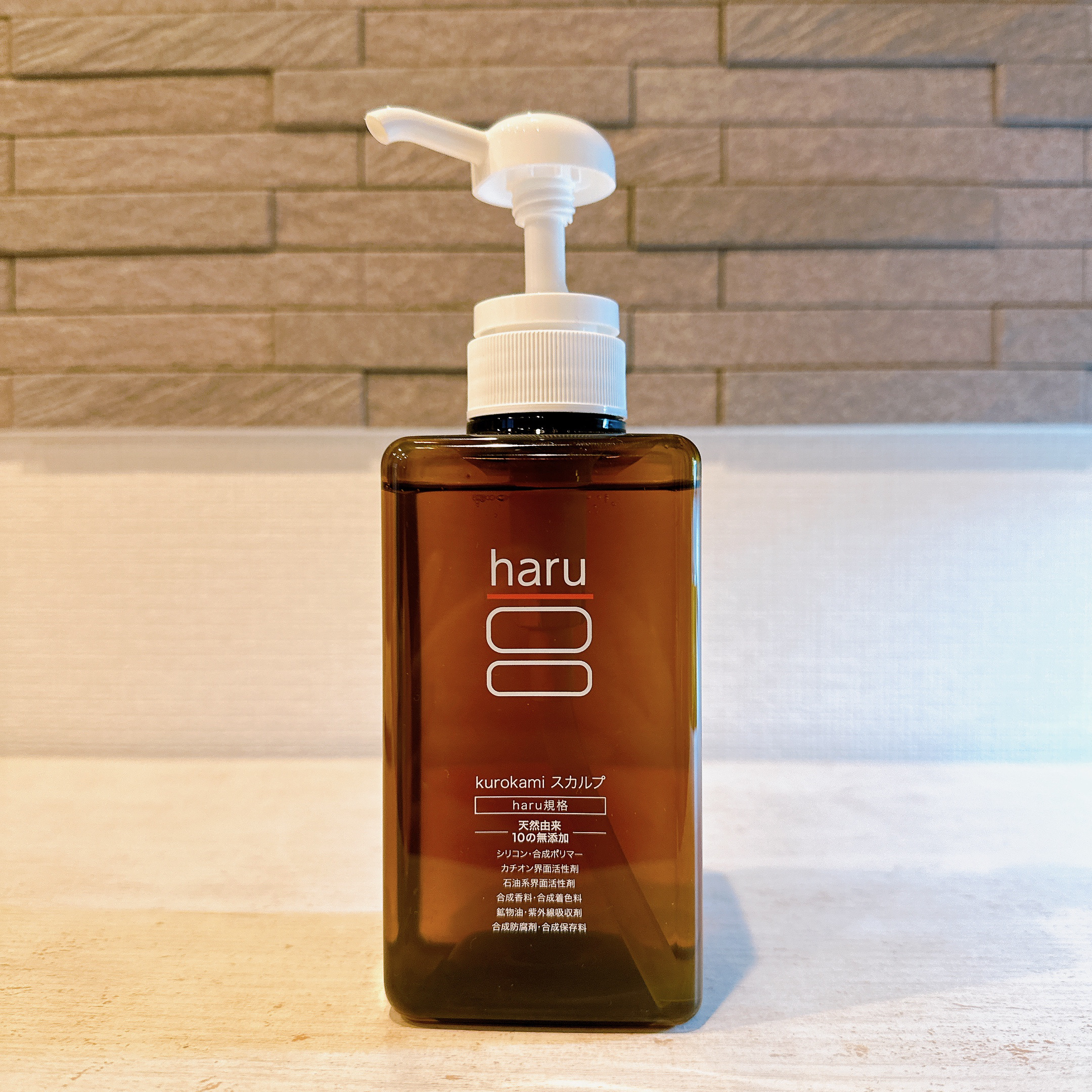 kurokamiスカルプ/haru/市販シャンプーを使ったクチコミ（2枚目）