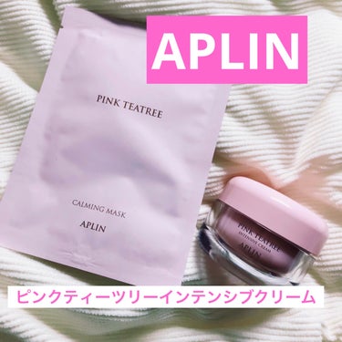 #提供

🩷APLIN様より頂きました🩷

🌸ピンクティーツリーインテンシブクリーム🌸

ピンクティーツリーで水分鎮静ケア🌙
ティーツリー葉数10,000ppm配合でティーツリー成分がニキビ肌を素早く落