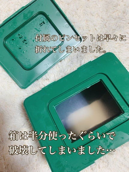 リフレッシュプラス ホワイトニング ボディミルク/ニベア/ボディミルクを使ったクチコミ(2枚目)