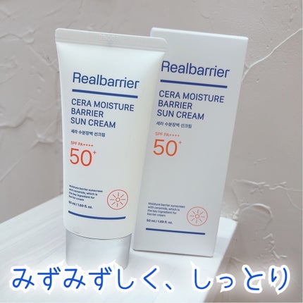 セラ水分バリア日焼け止め/Real Barrier/日焼け止めクリームを使ったクチコミ(1枚目)