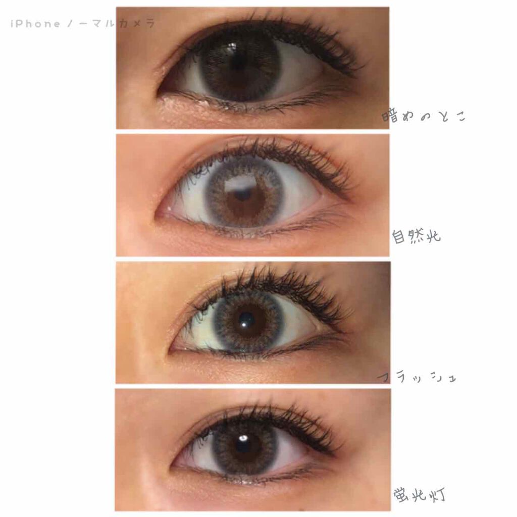 MOLAK 1day/MOLAK/ワンデー（１DAY）カラコンを使ったクチコミ（2枚目）