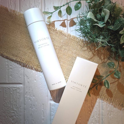 ボタニカルモイストローション/ヴァントルテ/化粧水を使ったクチコミ(1枚目)