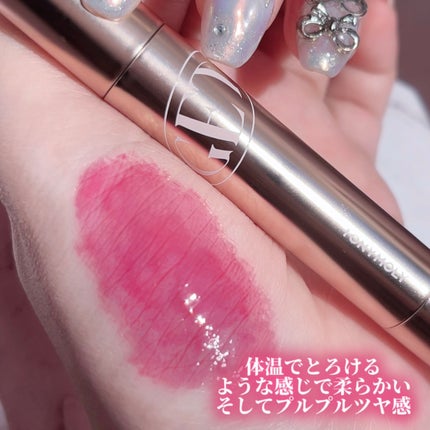 ゲットイットティントグレーズバーム/TONYMOLY/リップティントを使ったクチコミ(4枚目)