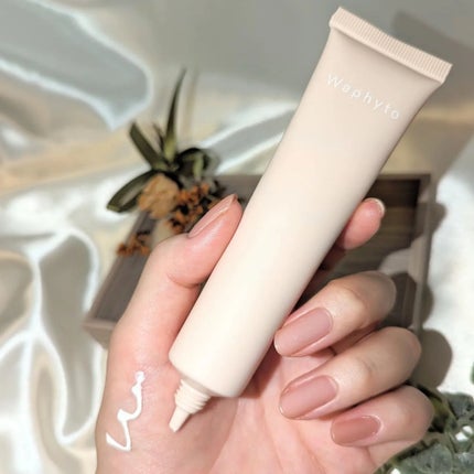 UVクリーム/Waphyto/日焼け止めクリームを使ったクチコミ(4枚目)